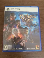 【PS5】バルダーズ・ゲート3 バルダーズゲート