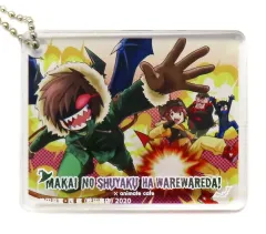 2025年最新】魔入りました!入間くん コロッタの人気アイテム