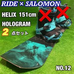 RIDE HELIX 151cm スノーボード 2点セット