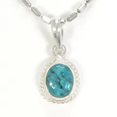 シルバー　ネックレス　ターコイズ　総重量約8.3g　約61cm