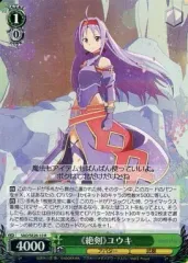 【匿名配送】ヴァイス 絶剣 ユウキ マザーズ・ロザリオ RRR セット Amazon.co.jp: ソードアート・オンライン 《絶剣》ユウキ