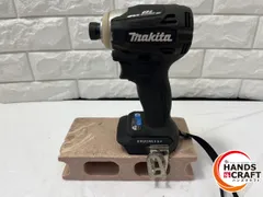 Makita - 212 TD172DGXAP カスタムセット　中古美品 2025年最新】Yahoo!オークション -マキタインパクトドライバー