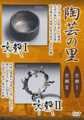 ≒(ニアイコール)舟越桂 [DVD] (NEAR EQUAL FUNAKOSHI KATSURA