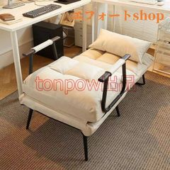 ソファベッド コンパクト 1人用 一人掛け ソファーベッド ソファベット 座椅子 ひじ掛け 肘付き 家具 リビング多機能折りたた