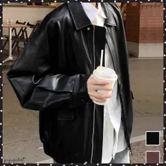 ブルゾン ジップアップジャケット 韓国風 ライダースジャケット かっこいいブルゾン PUレザー 長袖アウター フェイクレザージャケット オーバーサイズ 防寒防風 ゆったりサイズ おしゃれジャケット 男女兼用ジャケット