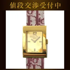 ディオール 腕時計 ゴールド ピンク ホワイト トロッター D78-159