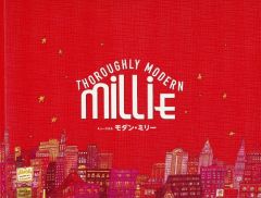 デルタ航空 ミリオンマイラータグ＆ゴールドメダリオン会員限定タグ
