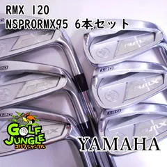 2023年最新】ヤマハ ゴルフ RMX120の人気アイテム - メルカリ