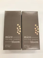 2025年最新】FABIUS ファンデーションの人気アイテム - メルカリ