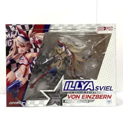 FGOフェス 2018 イリヤ PRISMA☆RACING フルカラーバスタオル