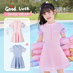 キッズ 水着 女の子 ワンピース ワンピース水着 幼稚園 保育園 小学校 水泳教室 水着 子供 ハイネックショートパンツ スイミング プール 海 花柄 フリル チュール 100 110 120 130?水遊び 体型カバー 動きやすい gaofei01