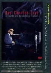 (未使用･未開封品)　レイ・チャールズ/イン・コンサート [DVD] gsx453j 駿河屋 - 【買取】レイ・チャールズ / イン・コンサート（音楽）