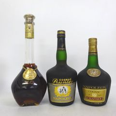 ブランデー コニャック 3本セット 700ml