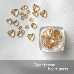 Clear brown heart parts