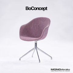 ダイニングチェア ボーコンセプト BoConcept ADELAIDE アデレード アームチェア スウィベルチェア 回転式 北欧モダン ミニマル シンプル デザイナーズ