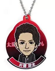 【中古】キーホルダー・マスコット(男性) 片寄涼太(GENERATIONS) 太陽も月も ジャケットVer. アクリルキーホルダー EXILE TRIBE STATION限定カプセル景品