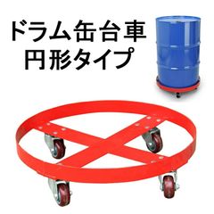 Item thumbnail for item 07d788f5-c4e7-4c34-b1d1-d28f5a550d79