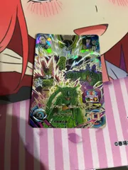 【PSA10 3連番】フリーザ.セル.魔人ブウ BM9 UGM2 SEC3 PSA10 3連番】フリーザ.セル.魔人ブウ BM9 UGM2 SEC3 - メルカリ