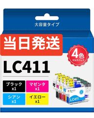 Item thumbnail for item 592c42ef-bfa5-4b94-8b72-0c4896612efd