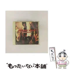 2026年最新】bump of chicken flame veinの人気アイテム - メルカリ