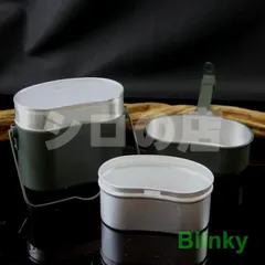 【美品】【レア】ドイツ軍 飯盒 OSIM75 メスキット 2025年最新】ドイツ軍飯盒の人気アイテム - メルカリ