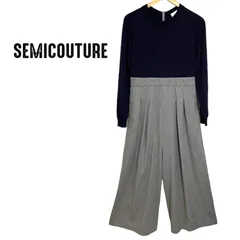 SEMICOUTURE セミクチュール オールインワン ニット ワイドパンツ