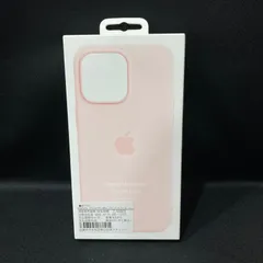 【未使用品】Apple純正品 iphone14ProMax シリコンケース チョークピンク  MPTT3FE アップル 22-3