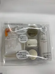 E437 VERNAL ヴァーナル 素肌つるつるセット