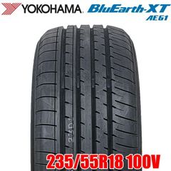 【2025年製】 送料無料 YOKOHAMA 235/55R18 100V BluEarth-XT AE61 ブルーアース ヨコハマタイヤ サマータイヤ 夏タイヤ ノーマルタイヤ 1本