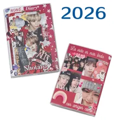 2025年最新】ショウタロウの人気アイテム - メルカリ