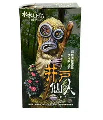 2025年最新】アルバトロスジャパンの人気アイテム - メルカリ