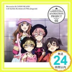 THE IDOLM@STER CINDERELLA GIRLS ANIMATION PROJECT 2nd Season 02 [CD] VA_02