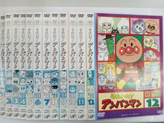 それいけ!アンパンマン '18 全12巻セット 完結 DVD アニメ 匿名配送