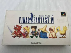 ファイナルファンタジーⅣ スーパーファミコン