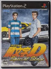 【中古ソフト】頭文字D Special Stage/セガ/セガ・ロッソ/PlayStation2、プレイステーション2