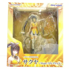 シャイニング・ブレイド サクヤ~Mode:ゲルブリッツ~ (1/8