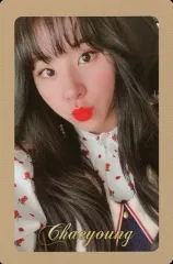 【中古】コレクションカード(女性) TWICE/チェヨン/ベージュ枠・裏面ベージュ/CD「The year of Yes」予約特典トレカ