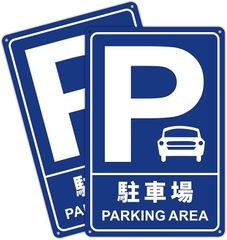 Item thumbnail for item d1e98571-66dd-4c91-801d-e7790ac9165f