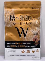 糖や脂肪にターミナリアW 30日分 60粒入