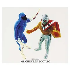 マシンガンをぶっ放せ~ミスター・チルドレン・ブートレグ [Audio CD] Mr.Children; 桜井和寿 and 小林武史