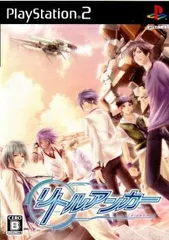 【中古】PS2 リトルアンカー