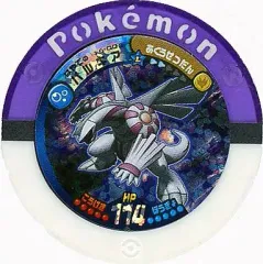 2025年最新】ポケモンバトリオ マスターの人気アイテム - メルカリ