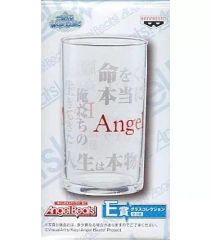 [중고] 글래스 (캐릭터) 대사 글라스 컬렉션 [이치 반 쿠지 쿤 캐릭터 와루도 Angel Beats!] E상