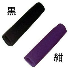 Item thumbnail for item c30251f1-6aef-4048-9074-18754af4ba66