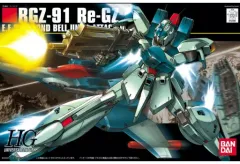 ガンダム HGリガズィ、ジェガン 2点セット 2品セット】HGUC ジェガン／リガズィ【新品未開封】｜Yahoo