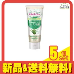 エブリッシュ アロエスクラブ洗顔 135g 5個セット まとめ売り