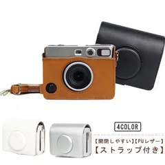 保護カバー 保護ケース Instax EVO Mini カメラケース カメラケース 富士フイルム 全面保護 傷つけ防止 ショルダーストラップ付き PUレザー 携帯便利 取り出し簡単 磁気スナップ付き #yuzuc570376