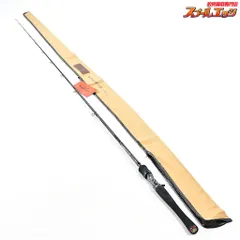 村上調子のバーサタイルロッド！18ハートランド6101MRBを