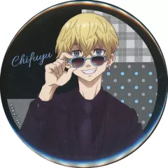 【中古】バッジ・ピンズ 松野千冬/スーツ 「東京リベンジャーズ あたりツキ!トレーディング缶バッジ」