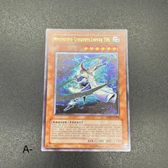 2025年最新】遊戯王 スペイン語の人気アイテム - メルカリ
